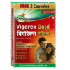 zandu vigorex gold Capsules