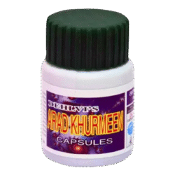 Dehlvi’s Arad Khurmeen Capsules – Herbal Remedy for Premature Ejaculation & Early Discharge