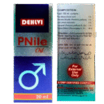Pnile Capsules & Pnile Oil for Penis Enlargement