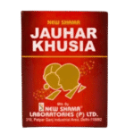 Jauhar Khusia To Boost Testosterones Levels Naturally