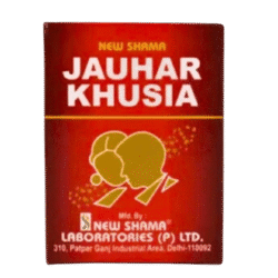 Jauhar Khusia To Boost Testosterones Levels Naturally