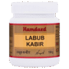 Hamdard Labub Kabir online to naturally treat male impotency and weakness