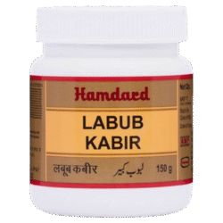 Hamdard Labub Kabir online to naturally treat male impotency and weakness